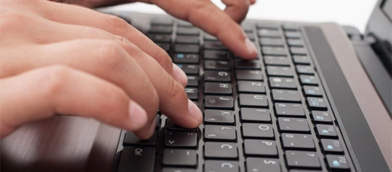 Δήμος Τρικάλων: Προχώρησε στην δέσμευση λογαριασμών πολιτών λόγω οφειλών